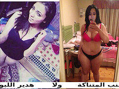 arab egypt egyptian zeinab hossam porno naked images scanda