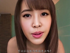 AI Deepfake C-POP Star Jolin 蔡依林 - For women