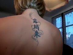 Anal, Femme couguar, Double pénétration, Partouze, Mère que j'aimerais baiser, Maman, Suçant, Tatouage