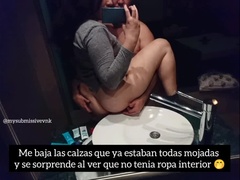 Amateur, Anal, Corrida, Erótico, Latina