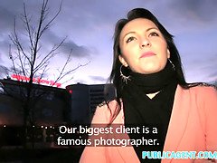 Czech, Hd, Homemade, Money, Outdoor, Pov, Reality, Screaming